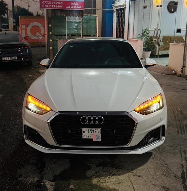 Audi A5 2024 for sale in Iraq - Babil